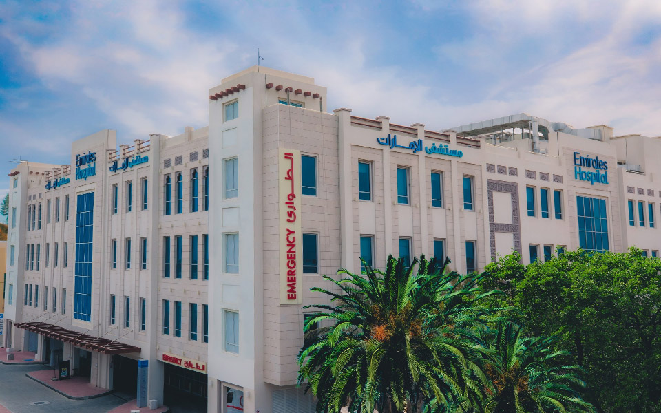 Emirates Hospital